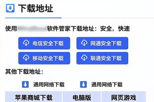 开云官方入口官网首页