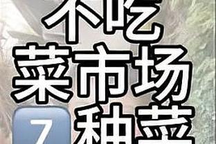 beplay体育官方登录网站截图0